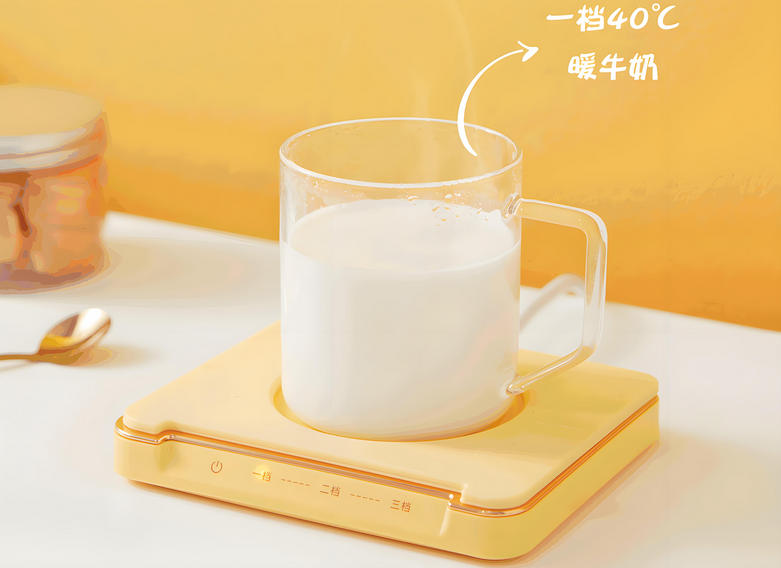 智能保溫杯墊方案,暖杯墊方案開(kāi)發(fā)